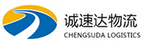 湖州到淄川区物流公司